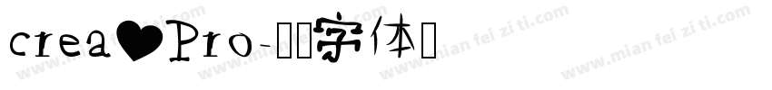 crea Pro字体转换